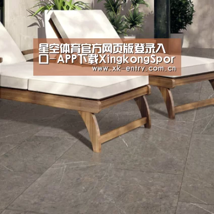 Pietra Grey
