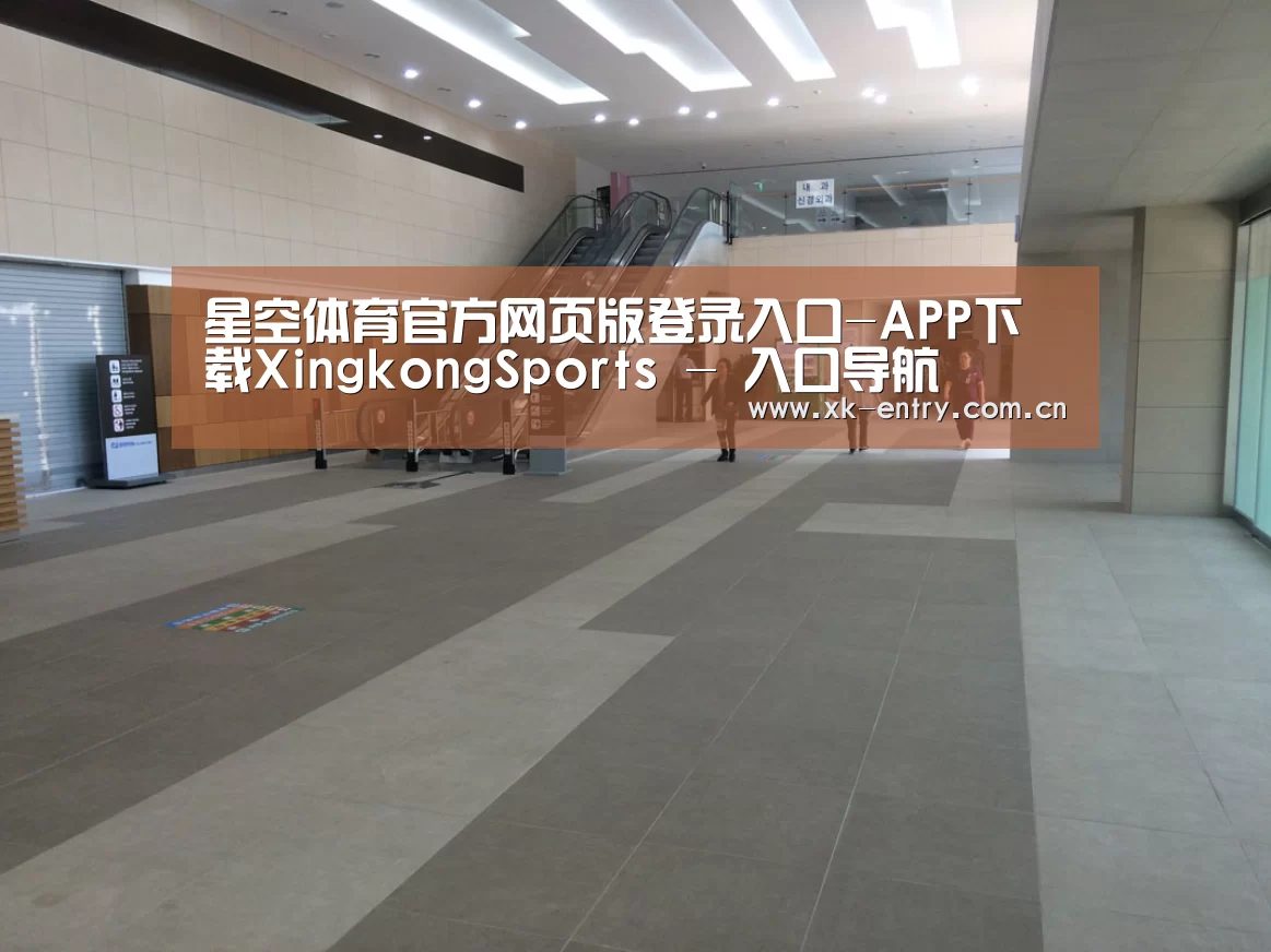 韩国济州岛酒店(图1)