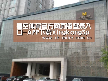 沈阳名都清水湾