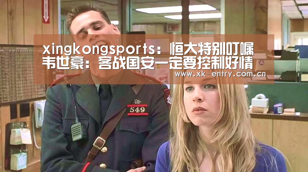 app下载